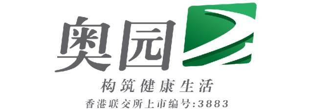 地产项目管理：让每个建筑梦想变为现实