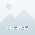 打造未来城市的基石——国有地产集团的力量